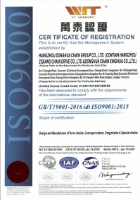 ISO9001_2015_1